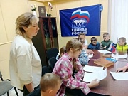 Будущее города в надежных руках