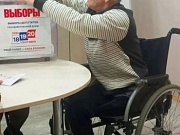 Голос есть у каждого.
