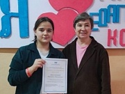 Лучшая семейная игрушка