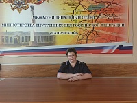 Брифинг по вопросу осуществления административного надзора.