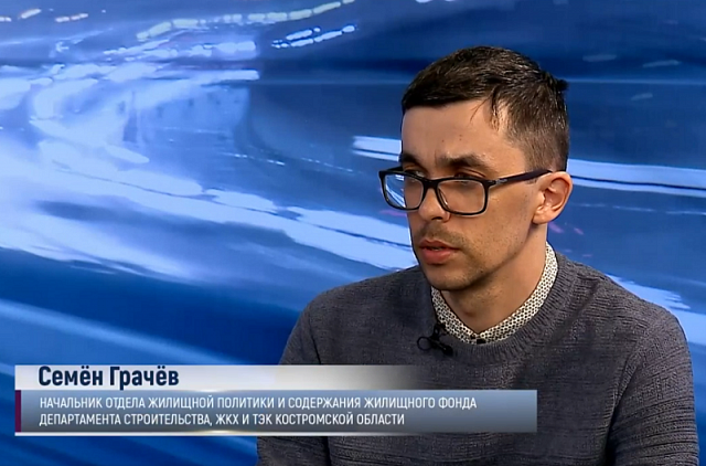 Эксперт рассказал костромичам, как обезопасить своё жильё от удара молнии 
