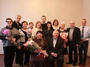 Полвека счастья доброй жизни