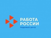 В Костромской области пройдет традиционная ярмарка вакансий для несовершеннолетних