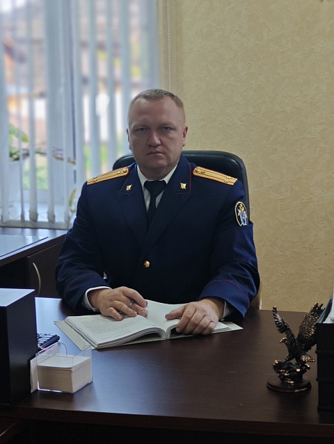 15 лет со Дня образования Следственного комитета России