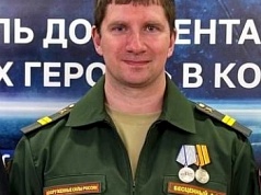 Боевой опыт - в образование