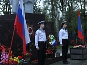 В сердцах людей войны не затухает эхо...