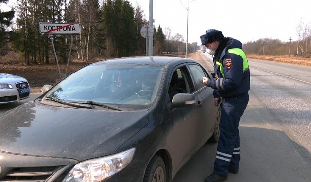 Контроль ГИБДД будет усилен на дорогах Костромской области