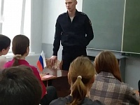 Профилактика и пресечение наркопреступлений  
