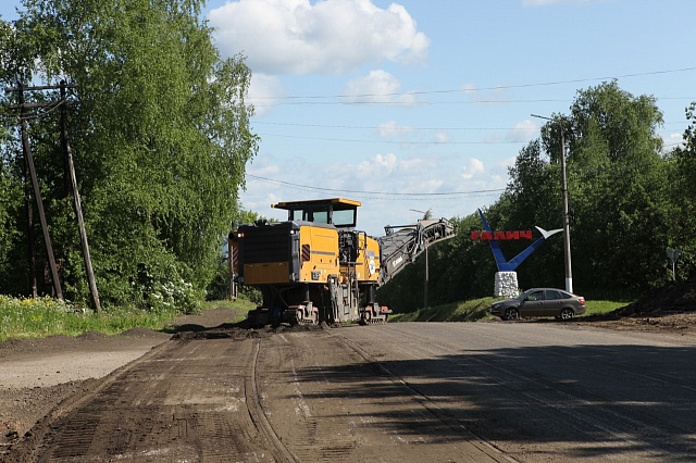 Дороги в городе. Все по плану