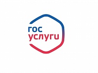 В августе в Костромской области обращения через «Госуслуги Дом» рассматривали в среднем за 8 дней