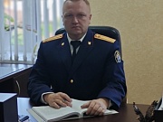 15 лет со Дня образования Следственного комитета России