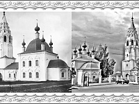 Первые итоги разработки стратегии развития северо-западных районов