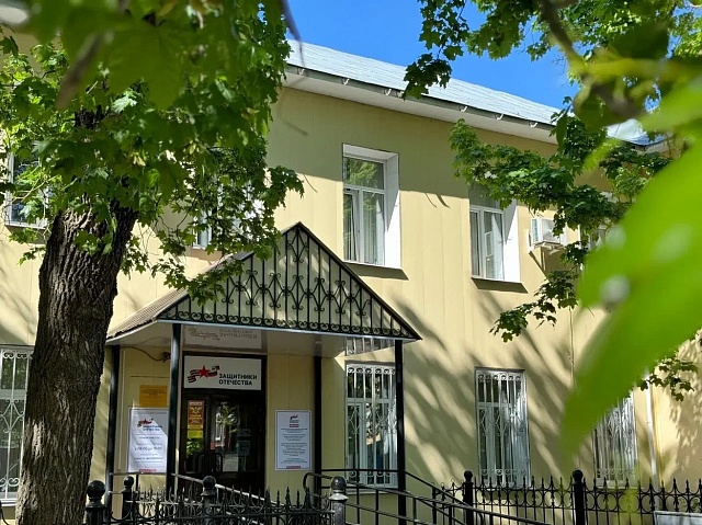 Государственный фонд «Защитники Отечества» расширяет программы социальной адаптации и ресоциализации ветеранов специальной военной операции