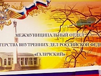 Привлекли к ответственности мужчину за вовлечение несовершеннолетних в употребление алкогольной и спиртосодержащей продукции