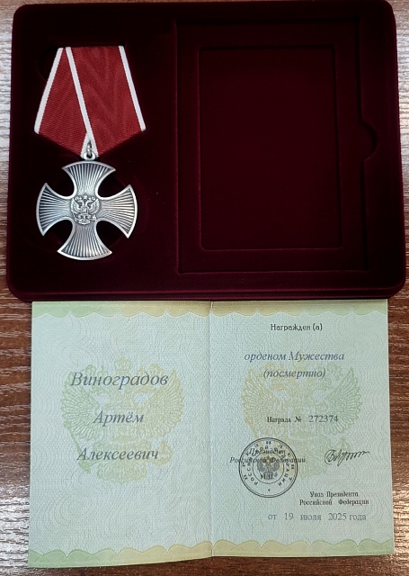 Таких, наверно, больше нет на свете...