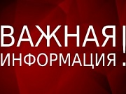 Нарушение норм эксплуатации печей и электрооборудования приводит к трагедиям