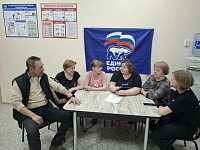 В клубе «Единой россии» - главные помощники власти