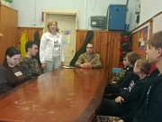 Урок мужества для молодежи