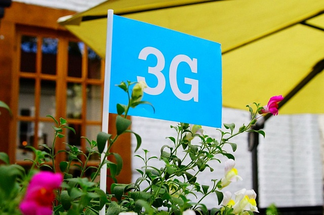 Tele2 запустила 3G в Галиче