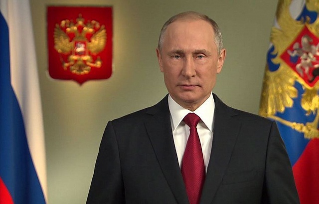 Президент Владимир Путин направил поздравление с Днем России губернатору и жителям региона