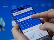 В Костромской области упрощаются процедуры оформления мер социальной поддержки