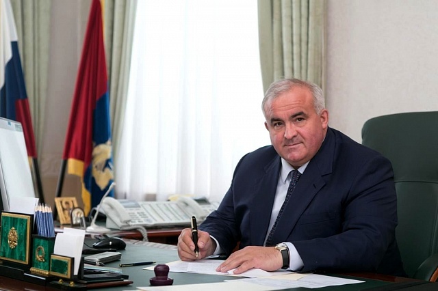 Поздравление губернатора Костромской области с Днем России
