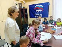 Будущее города в надежных руках