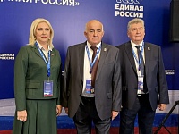 Новый шаг к развитию области