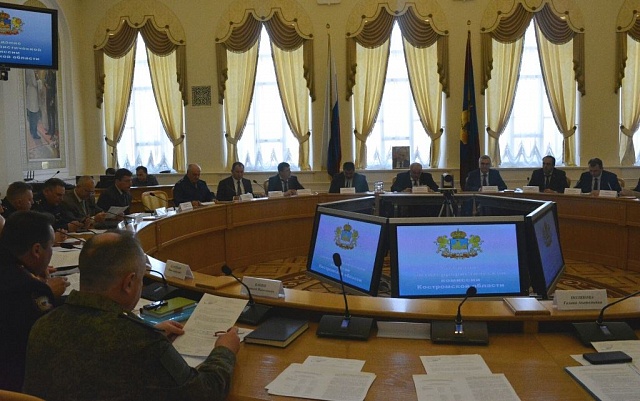В Костроме прошло совместное заседание антитеррористической комиссии и оперативного штаба региона