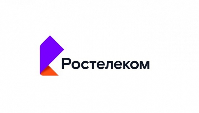 Ростелеком» подключил к интернету крупнейший микрорайон Костромы
