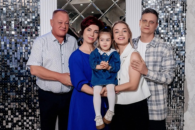 Я, как ты меня, люблю тебя!