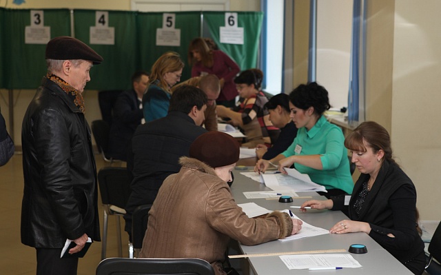 Депутаты сделали свой выбор