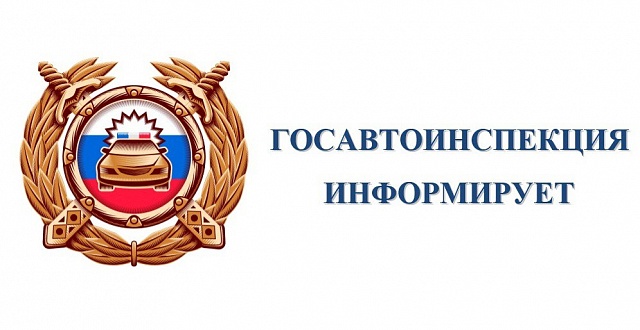 Галичские полицейские привлекли к ответственности водителя, который дважды за неделю попался пьяным за рулем