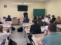 День солидарности в борьбе с терроризмом