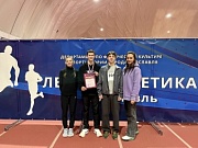 Турнир по бегу «Золотое кольцо»