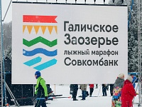Наслаждаясь красотой, вдохновляясь скоростью