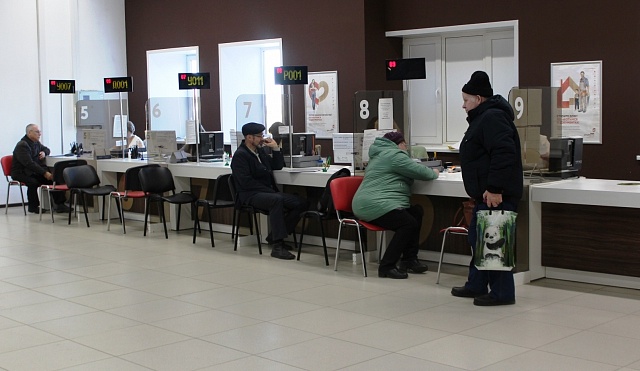 Жители Костромской области стали решать вопросы через МФЦ на 11,6% чаще, чем год назад