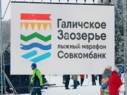 Наслаждаясь красотой, вдохновляясь скоростью