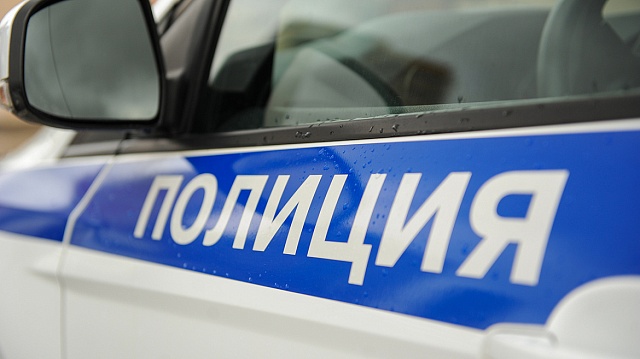 Нагадала на статью о мошенничестве
