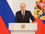 Подписан договор о присоединении новых территорий к России