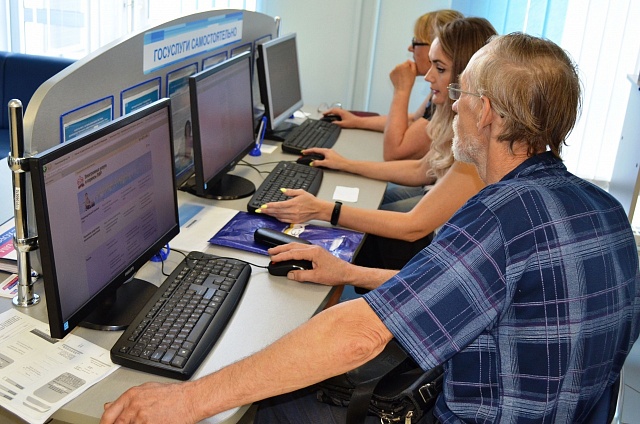 Костромичи в рамках национального проекта повысят свою цифровую грамотность