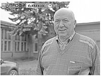 Отпускает учеников в свободное... движение