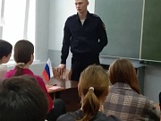 Профилактика и пресечение наркопреступлений  