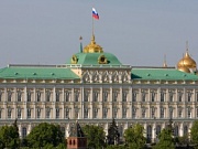 В Большом Кремлевском дворце пройдет торжественное мероприятие