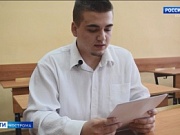 Пусть о подвиге знают люди