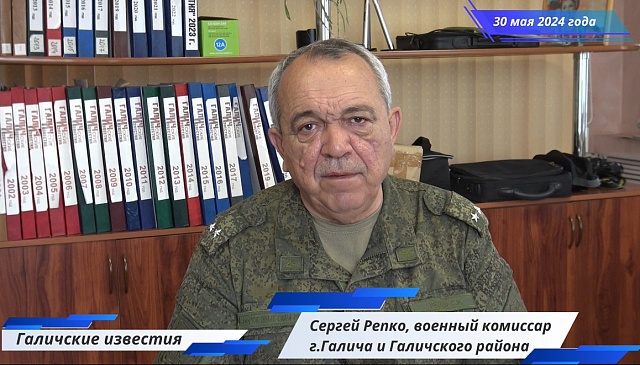 Разговор от первого лица