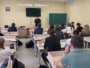 День солидарности в борьбе с терроризмом